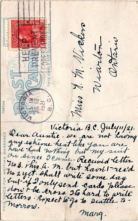 gorge-bridge-note-side